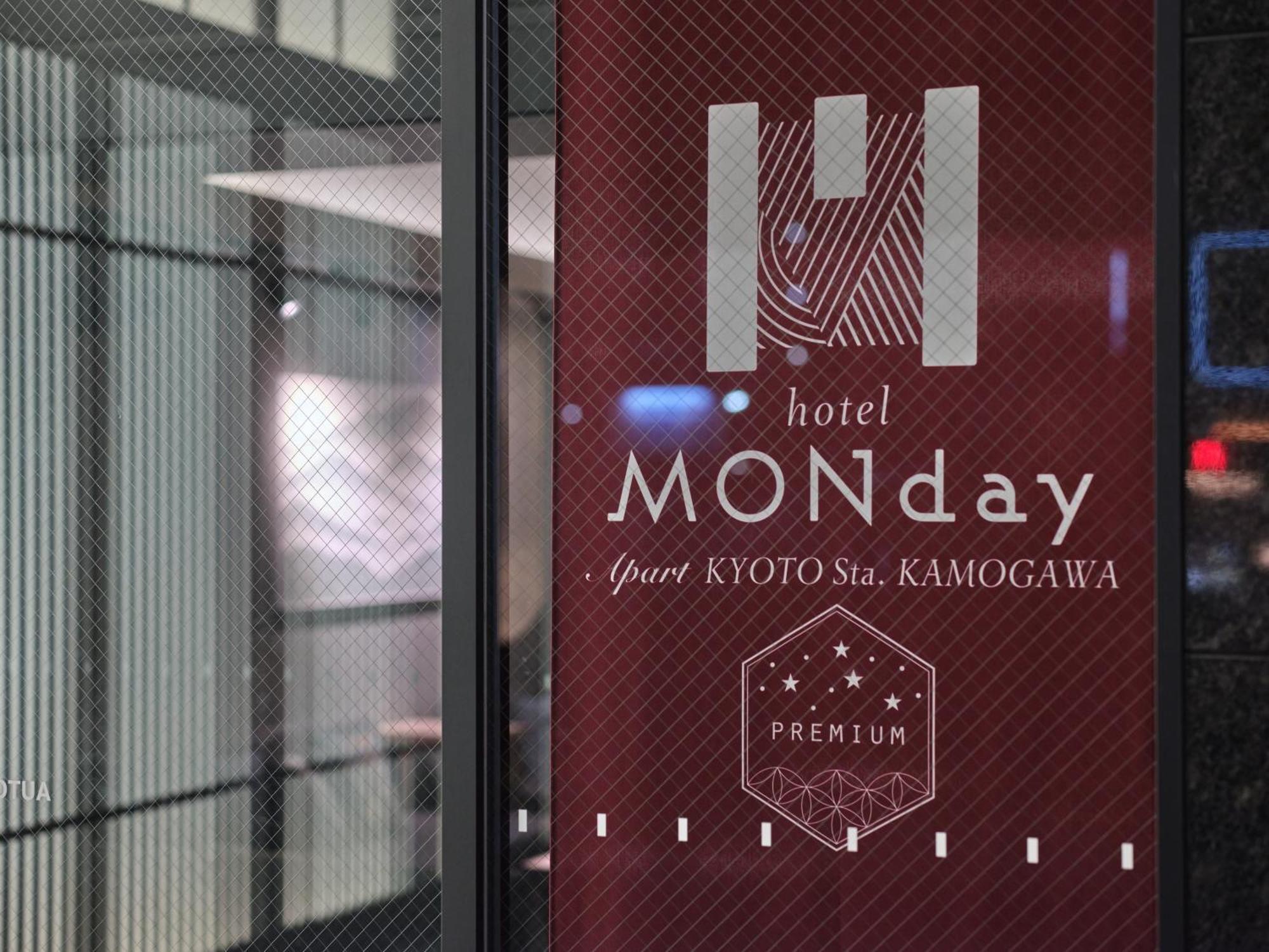 Monday Apart Premium Kyoto Sta Kamogawa Εξωτερικό φωτογραφία